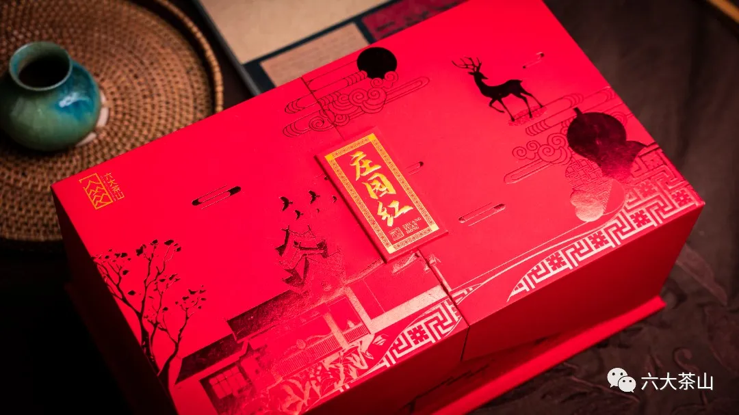 六大茶山限定新年好禮，解鎖虎年新玩法