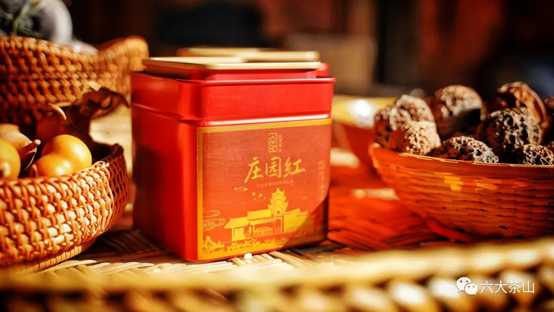 六大茶山限定新年好禮，解鎖虎年新玩法