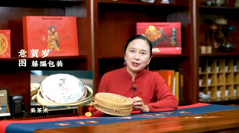 虎喚紅運(yùn)·賀歲迎祥｜年味十足的新年好禮，讓您愛不釋手