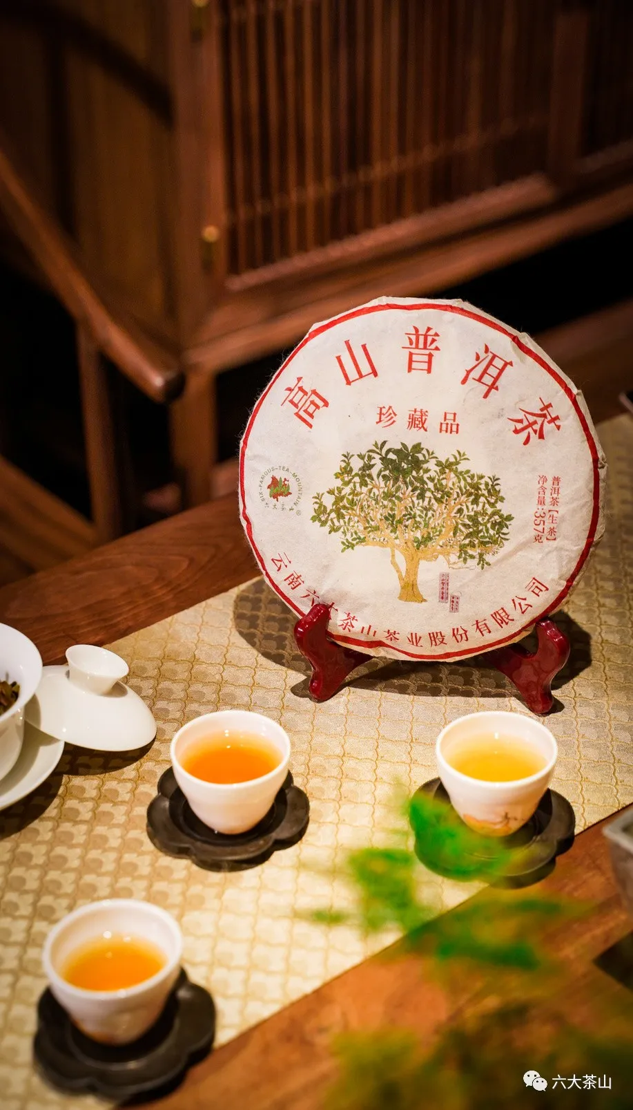 時(shí)間識(shí)味，越陳越香，普洱茶最適宜品飲的四個(gè)時(shí)間